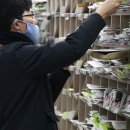 대법원 “현업공무원, 초과근무 1시간 안 돼도 수당 줘야” 이미지