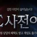 모바일매니아 이미지