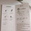 동양세탁소 이미지