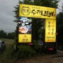 남양점현대자동차 이미지