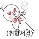 S.J 헤어샵