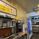 [수원/구운동] 전통 닭도리탕&amp;찜닭, 구운동 찜닭 맛집 후기
