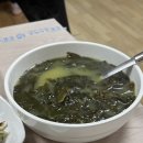 노을민박 이미지