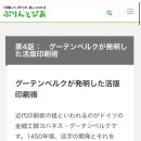 프린토피아 이미지