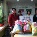 (주)삼보 이미지