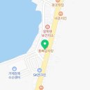 거제시장목면보건지소 이미지