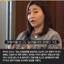 25.03 살이 찐 이유가 있구나