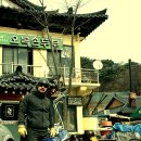 경기광주 남한산성 주먹두부 & 한강공원 2012.03.03 (81km)......(1) 이미지