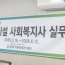 남양주여성새로일하기센터 네이버블로그