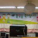 수지장식 이미지