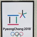 한국체육박물관 티스토리