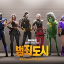 챕터 이미지