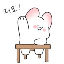 싹 게스트하우스 이미지