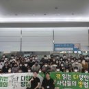 희다방 - 청송군 구산동로 40-1 | 희다방