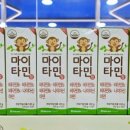 동구우리약국 이미지