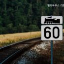 구로-구로-구로-837 이미지