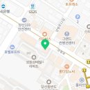 COINBOX동전노래연습장 이미지