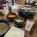 서씨고기 이미지
