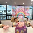 세븐일레븐 구미사곡행복점 | 구미 키즈카페 대관 우리끼리 구미사곡역점 아이 생일파티 후기