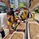 사직2동행정복지센터 이미지