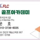수원-1382 이미지