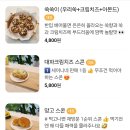 세어니네스콘