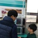 지에스25(GS25)광주공항 이미지