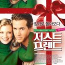 킹카메니저 이미지