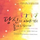 도서출판 재연