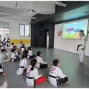 태권도전 태권도장 이미지