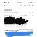 공유컨설팅 이미지