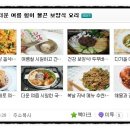 종가로(2)R 이미지