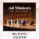 한국무지카 이미지