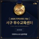 더피아니스트음악학원 - 시흥시 시흥대로1073번길 17 | 더피아니스트음악학원