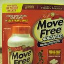 쉬프 무브 프리 어드벤스드 트리플 스트렝스Schiff? Move Free? Advanced Triple Strength 160 Tablets 39000 원 이미지