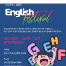 죽곡어린이집 이미지