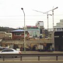 두왕로주유소 이미지