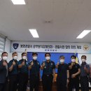 봉화경찰서 이미지