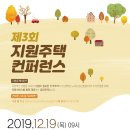 SH호스텔 이미지