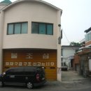 전동파출소 이미지