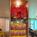 삼대 이미지