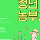 에이트플러스 네이버블로그