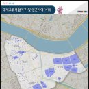 신흥하나공인중개사사무소 이미지