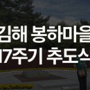 빙그레돈벼락맞는곳 네이버블로그