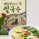 호치면