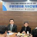 종로-현장-종로-세-149 이미지