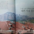 에스에스베이커리카페 이미지