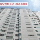 월영동남로 이미지