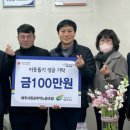 여주시청 이미지