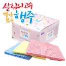 검단식품주식회사 | (주)미로 - 롯데백화점 인천시 품질우수제품 판매전 11-15